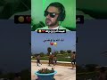 اوضاع الشباب المغربي في  سبتة #سبتة #morocco #المغرب #اسبانيا #