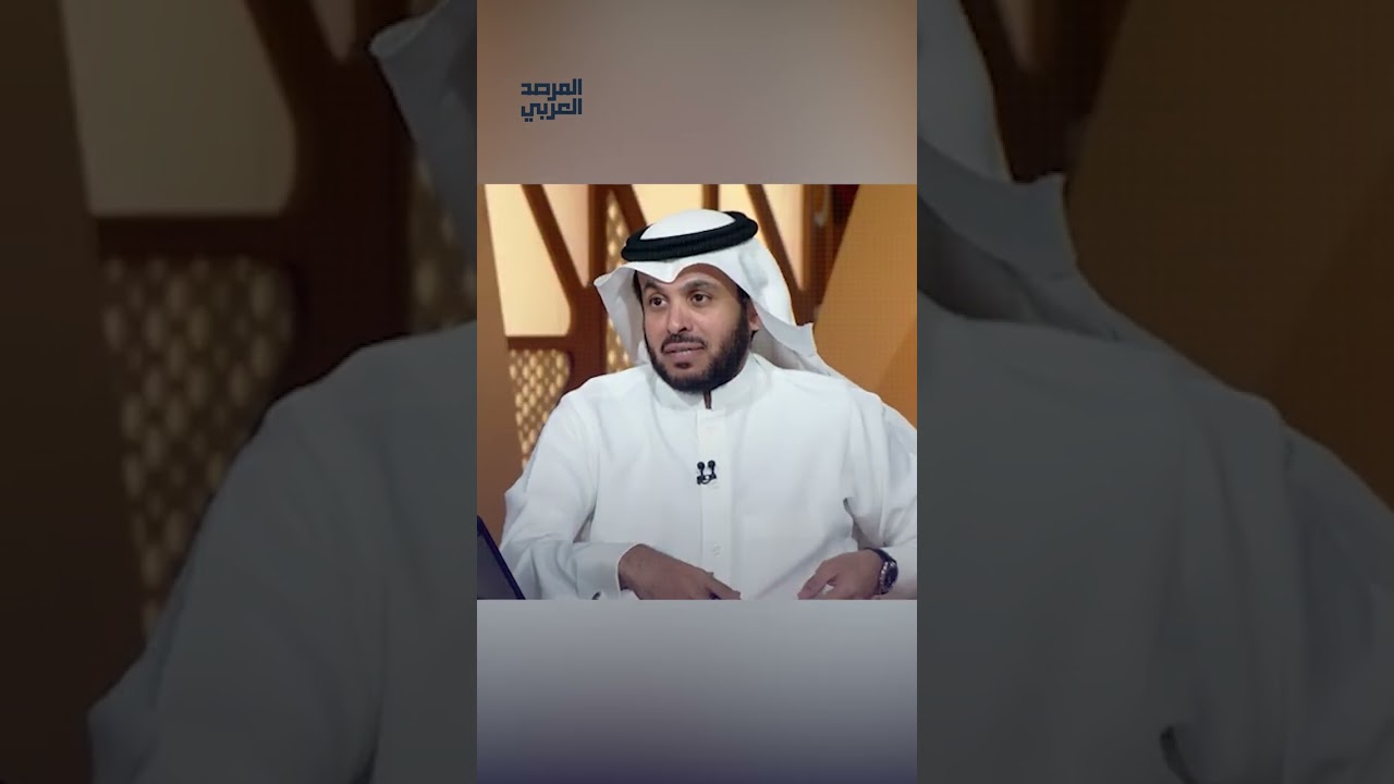 ماذا لو سقط النظام السعودي؟