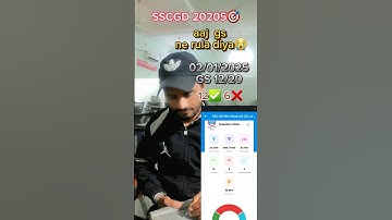 02/01/2025 GS mini mock test ssc gd | ssc gd mock test 2025 rwa #rojgarwithankit #mocktest #short