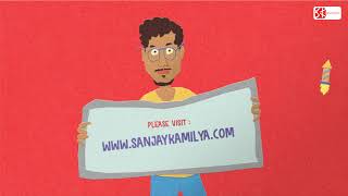 Website Intro For My Website