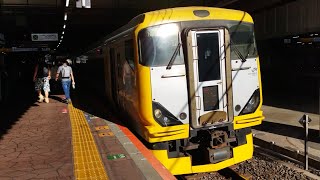 E257系 NB-19編成 臨時特急あやめ祭り号新宿行が千葉駅7番線を発車するシーン