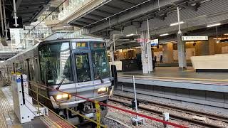 JR宝塚線223系2000番台開削米原方面！大阪駅にて