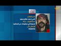 نداءات بالصوت والصورة وصلت لبرنامج موطني مع محمد المحمدي نداءات بالصوت والصورة وصلت لبرنامج موطني مع محمد المحمدي