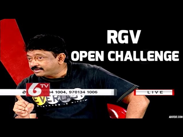 RGV Open Challenge - Debate with critics on how to make movies | 6tv