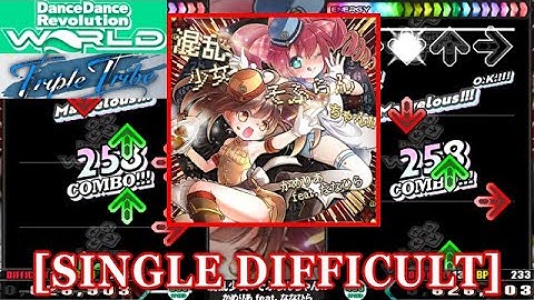 【DDR WORLD】 混乱少女♥そふらんちゃん!! / かめりあ feat. ななひら [SINGLE DIFFICULT] 譜面確認+Clap