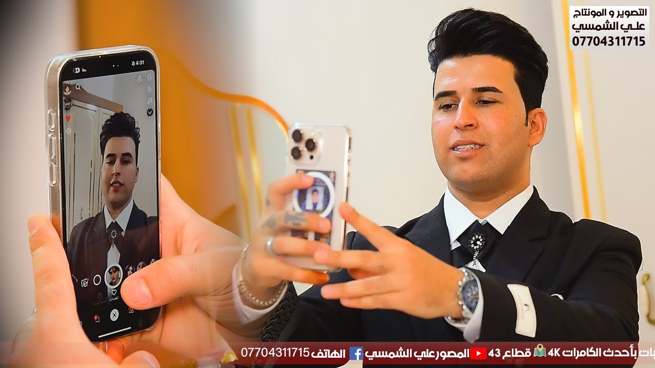 حفل زفاف فقار عبد الكريم الشموسي 📷 التصوير علي الشمسي 07704311715