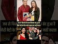 👨👩👧 Govinda and His Fami👨👩👧 Govinda and His Family | Real Life Story of Bollywood’s King of #yt