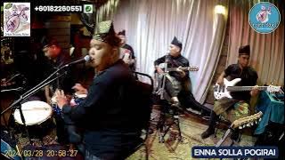 ENNA SOLLA POGIRAI (TAMIL) cover by ROJER KAJOL ft ORKES MELAYU ROJER - HAPPY DEEPAVALI 2025