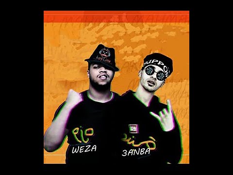 كليب انتو هلس عنبه وسعيد فتله وزه منتصر توزيع عمرو حاحا مهرجانات 2021