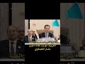 اكثر قطر ينسحب من القمة العربية
