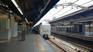 発車時にミュージックホーンを鳴らしてくれました！。681系特急しらさぎ7号7M金沢行名古屋4番線発車