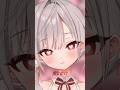 『 #ウワサのあの子 』#姫宮ばる#VTuber#shorts