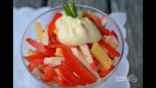 Салат из крабовых палочек с сыром Кухня рецепты