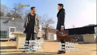 6회 예고편 @드라마의 제왕 20121119