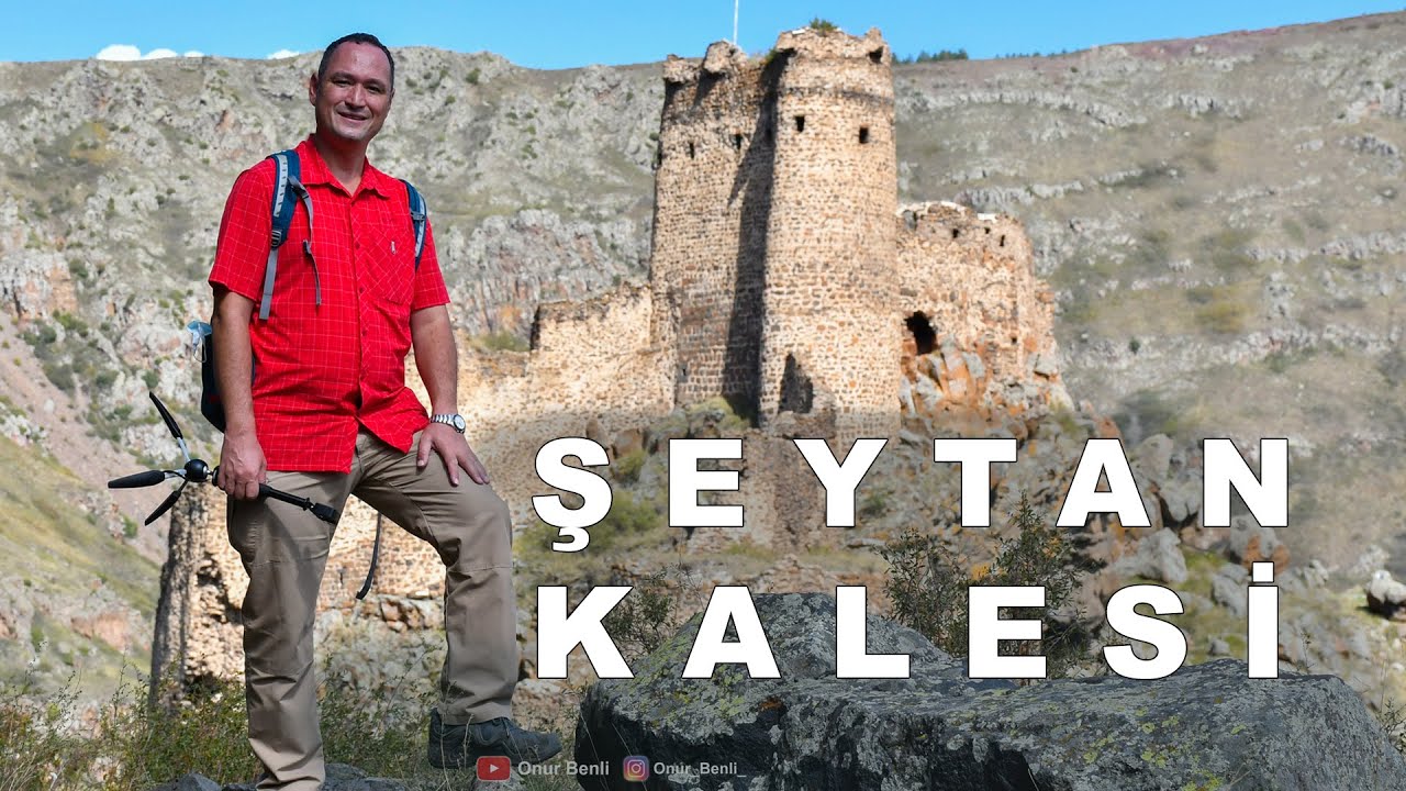 Замок дьявола. Маршруты для пеших походов по Ардахану / Турция