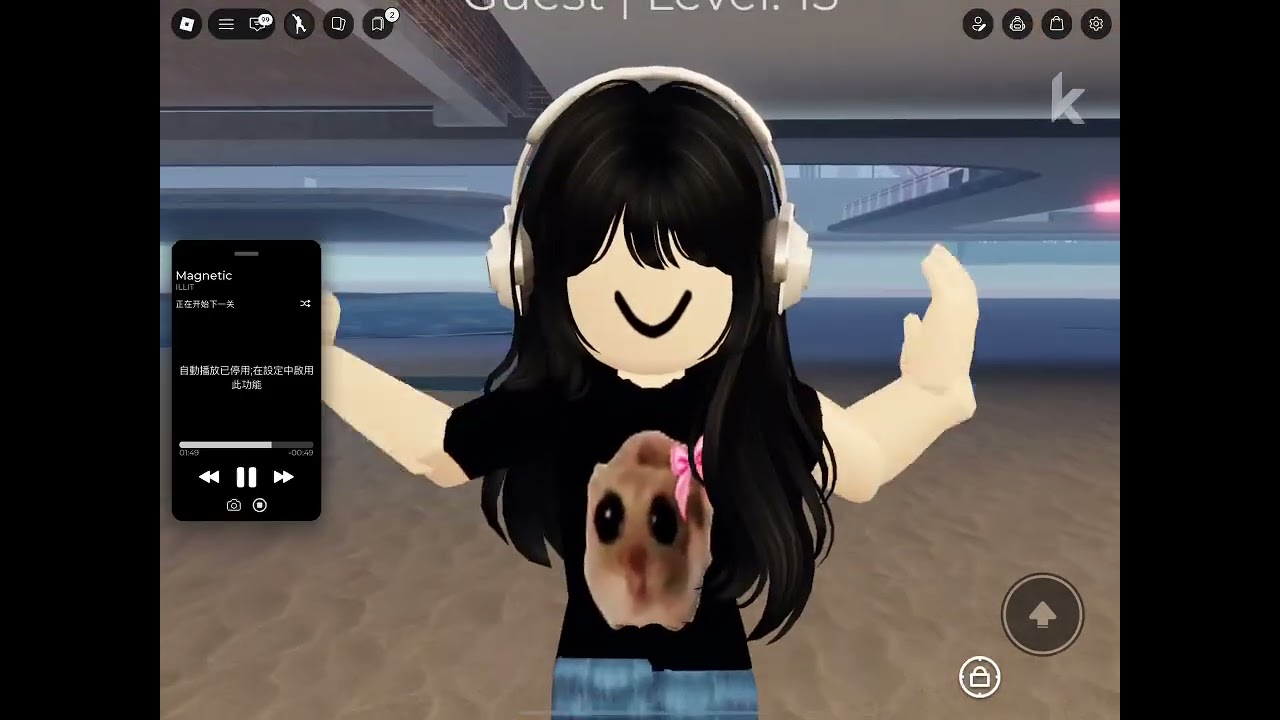 我在找時間看看，還有如果禮拜六可以的話會跟無名的路人一起玩