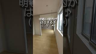 タイヨウエステート(;o;) ルームツアー #福山市賃貸