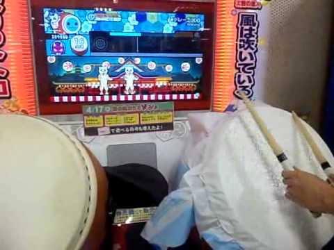 新・太鼓の達人　〆ドレー2000　ギリギリノルマ　play：しょ～ま！