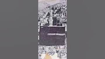 وَالشَّمْسِ وَضُحَاهَا ١۝ | سورة الشمس | رعد الكردي | تلاوة وقراءة جميلة وخاشعة وهادئه