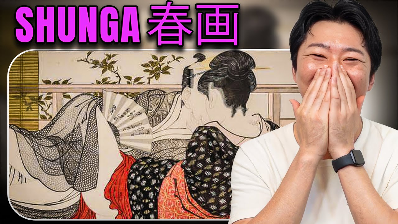 What Is Shunga? Japan