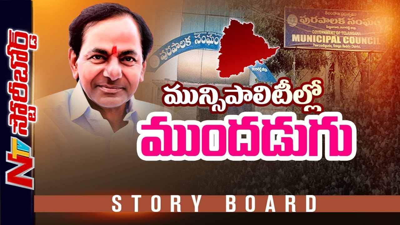 special-story-over-new-municipal-act-in