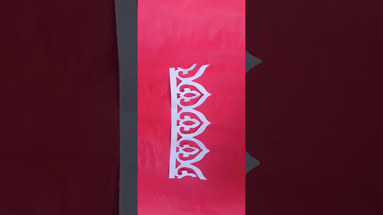 Bulletin Board Border Decoration Ideas | Creative Craft ✂️ 