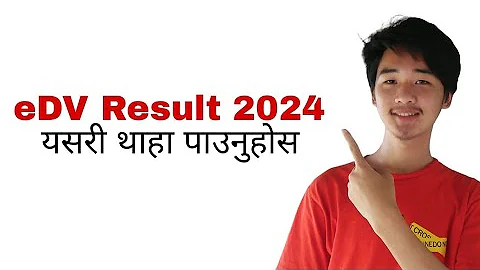 Edv Result 2024 - How To Check edv Result 2024 | Technique Nepal