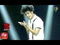 Jatin Performance | Dhee Champions | 22nd January 2020    | ETV Telugu