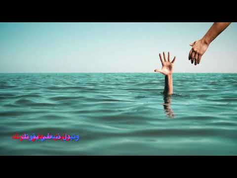 ترنيمة مش خايف م المستقبل ل صوت بيرنم فى البرية 