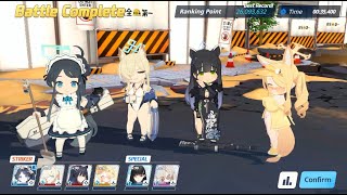 Blue Archive Binah Insane Urban Blue - 26,093,632