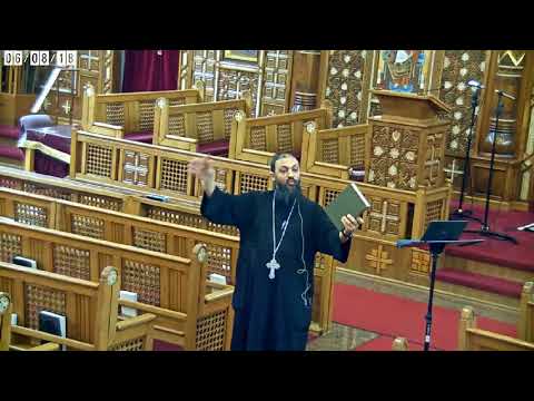 سلسلة القداس الالهي ارفعوا قلوبكم ٨ يونيو ٢٠١٨