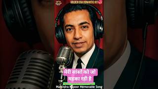 Meri Sanson Ko Meheka Rahi Hai 🌹❤️ ||Love Status|| #shorts #song #lyrics #viralshorts #ytshorts