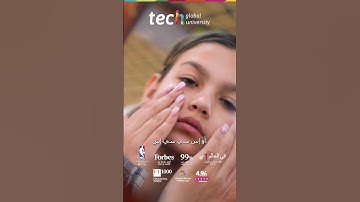 لماذا يُعد الفحص الدقيق للوجه أمرًا أساسيًا في علم الجلد التجميلي؟ |  TECH Global University