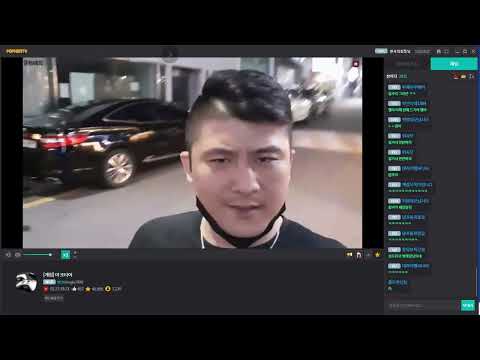 위대한  GTA  시작  내누군지 아니