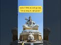 #mahadev #somwar #bholenath #shambhu#bholebaba #ujjainmahakal #somnath #lordshiva#12jyotirlinga