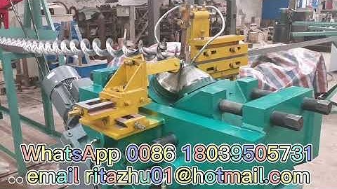 Screw Conveyor Spiral Blade Cold Rolling Machine