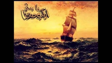 يابني اركب معنا  1414 هـ   تلاوة مؤثرة   الشيخ عبدالعزيز الأحمد