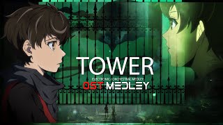 Video thumbnail of "Tower of God OST "Orchestrated" (EPIC MEDLEY)"