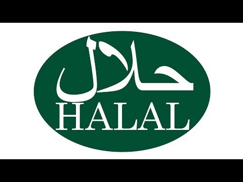 Что такое Халяль?