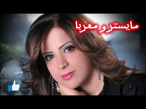 على غلطة تحاسبني نورا محمد