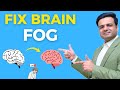 The hidden reason you have brain fog  wake up tired