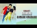 ismart Shankar Dimaak kharaab Cover Song  Surya  Rampo  Puri Jagannath  B Creations