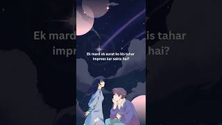 Itni Si Baat Hain.....Arijit Singh lyrics #love #song #viral #music #reels #shorts