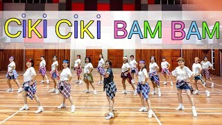Ciki Ciki Bam Bam - Line Dance by Hantos Djay (Demo & Walkthrough)