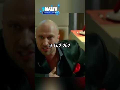 Сеня отсосал за деньги яд🤫🥴 / #shorts #фильмы #сериал #кухня