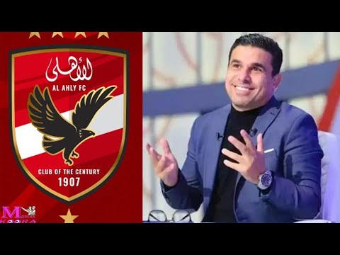 انباء عن ترشيح خالد الغندور لخلافة احمد شوبير فى برنامج اون سبورت مع سيف زاهر بعد رحيل شوبير