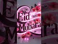 Eidmubarak Subscribe My Channel Thank You All Viewers And Subscribers