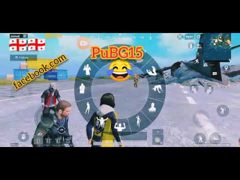 Pubg mobile datoo sosooo