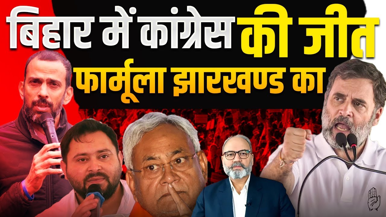 भुगतान और ऑड्स को समझना