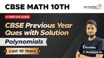 CBSE Previous Year Question Papers Class 10 Maths | Polynomials | Chapters 2 | PYQ 🔥